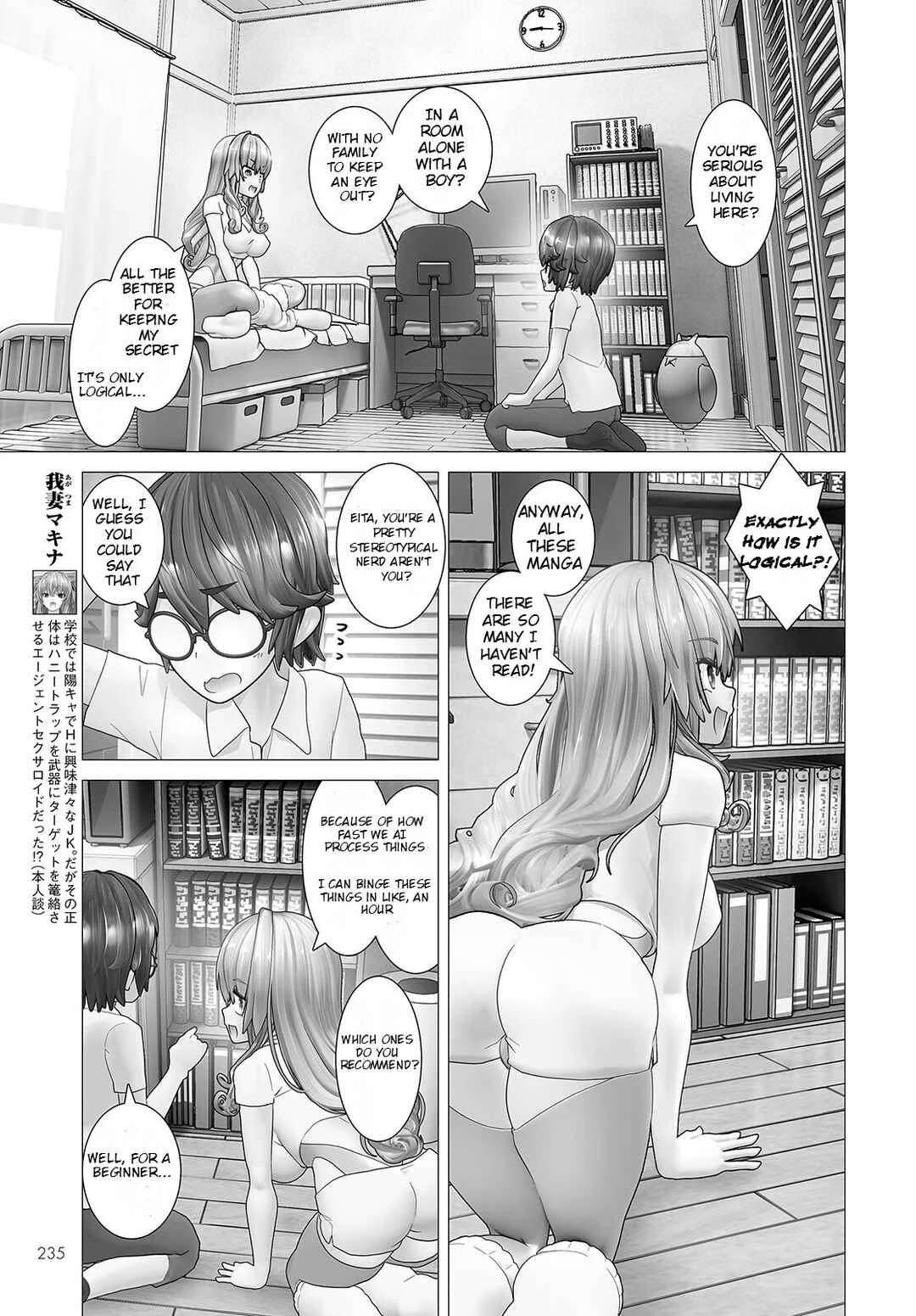 Kakushite! Makina-san!! Chapter 2: Makina-san Is In The Room - Page 7