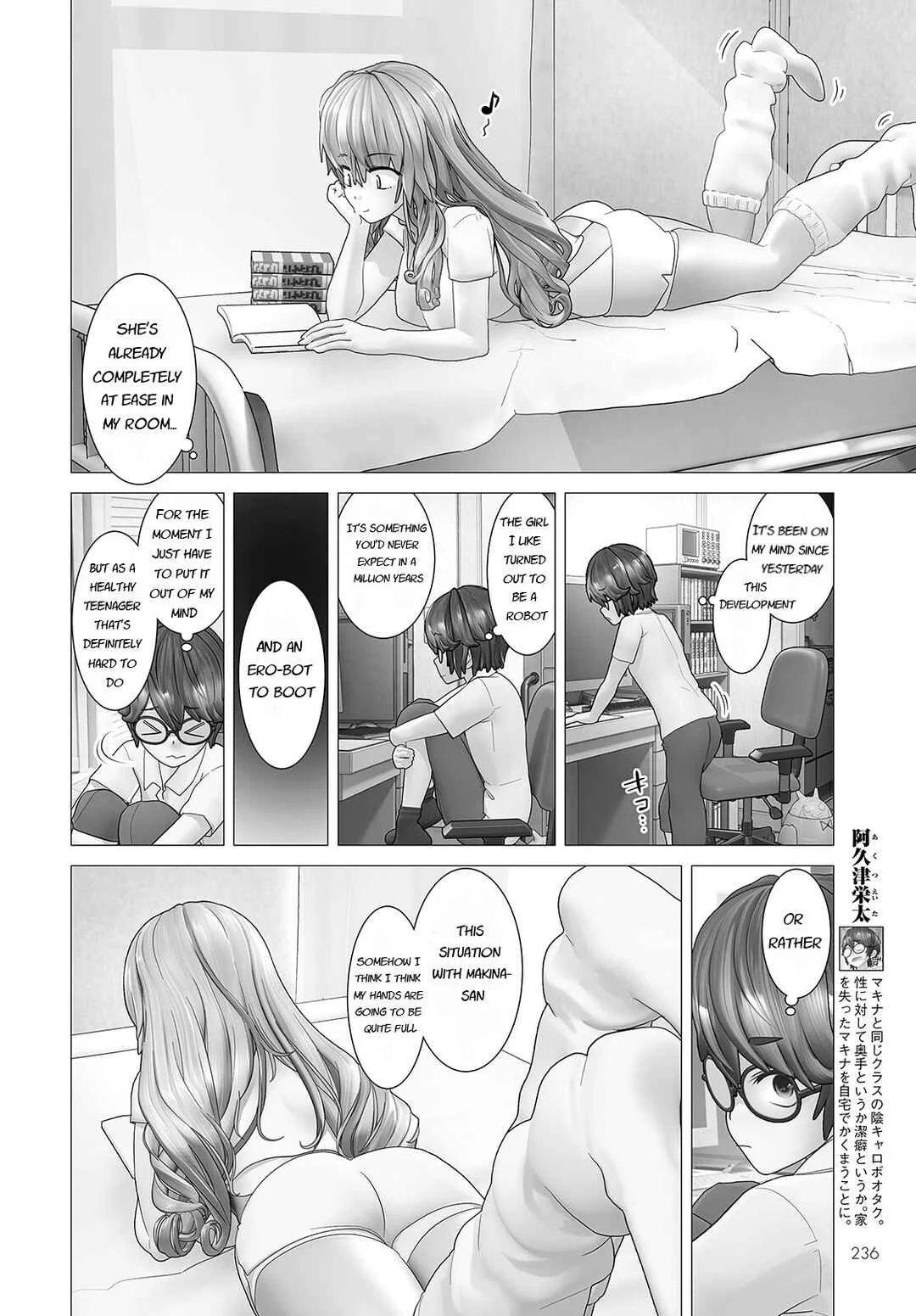 Kakushite! Makina-san!! Chapter 2: Makina-san Is In The Room - Page 8