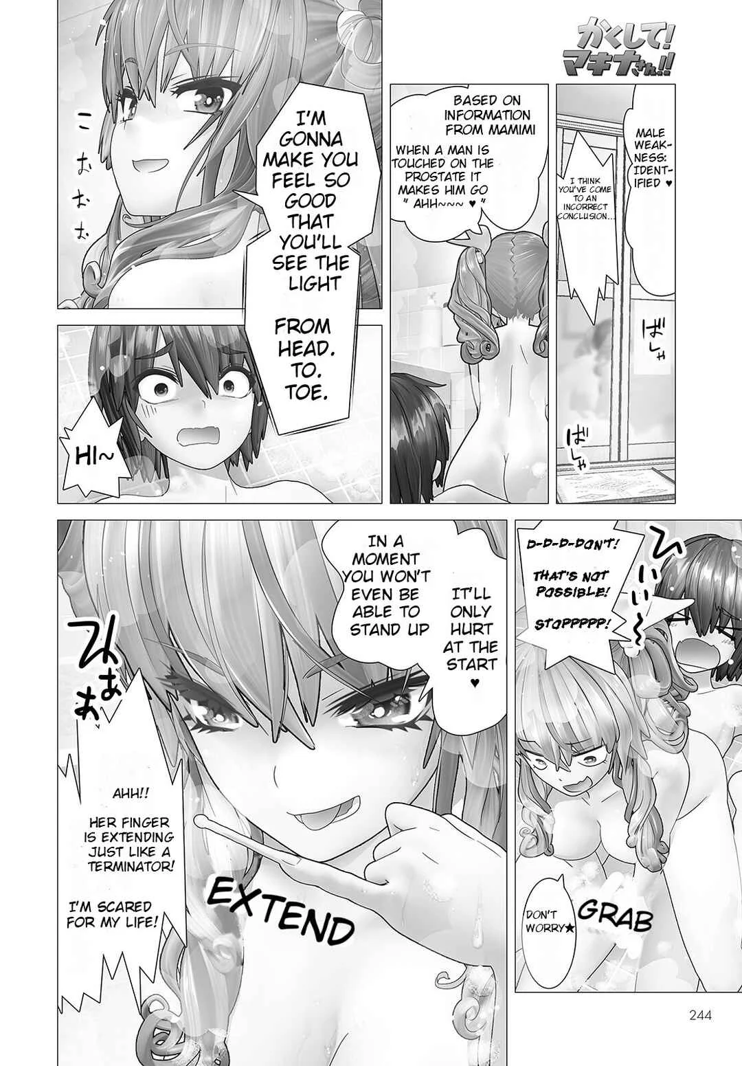 Kakushite! Makina-san!! Chapter 2: Makina-san Is In The Room - Page 16
