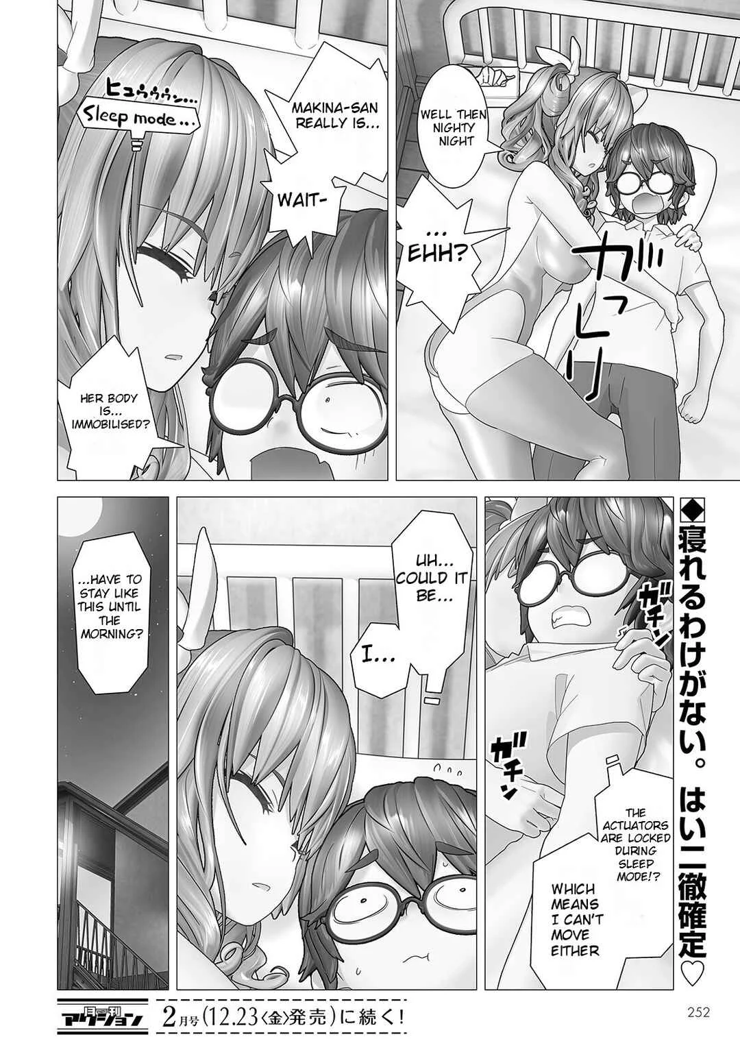 Kakushite! Makina-san!! Chapter 2: Makina-san Is In The Room - Page 24