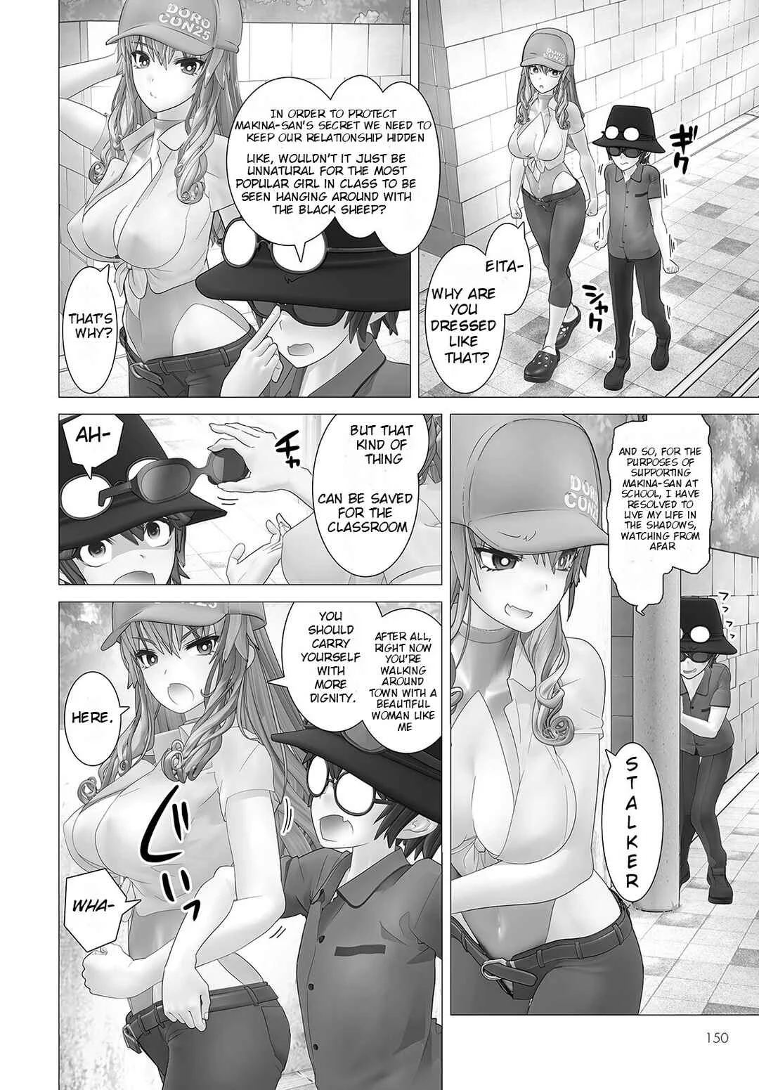 Kakushite! Makina-san!! Chapter 3: Makina-san Acquires A Uniform - Page 12