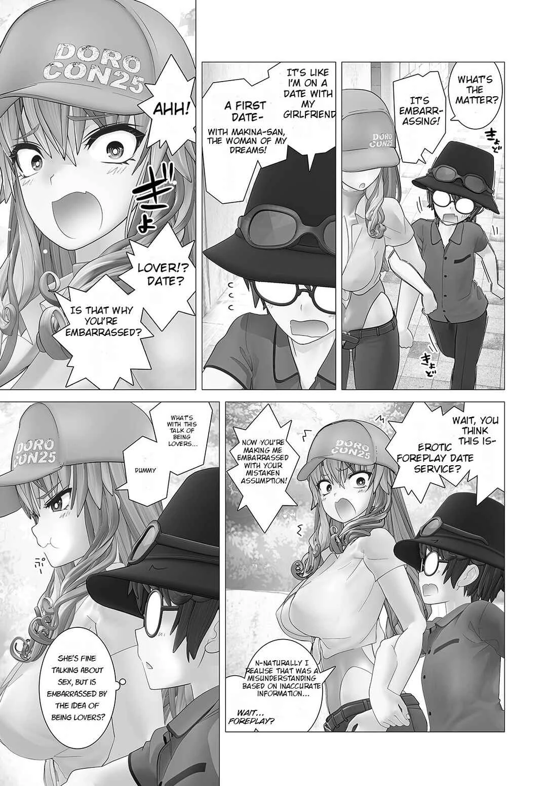 Kakushite! Makina-san!! Chapter 3: Makina-san Acquires A Uniform - Page 13