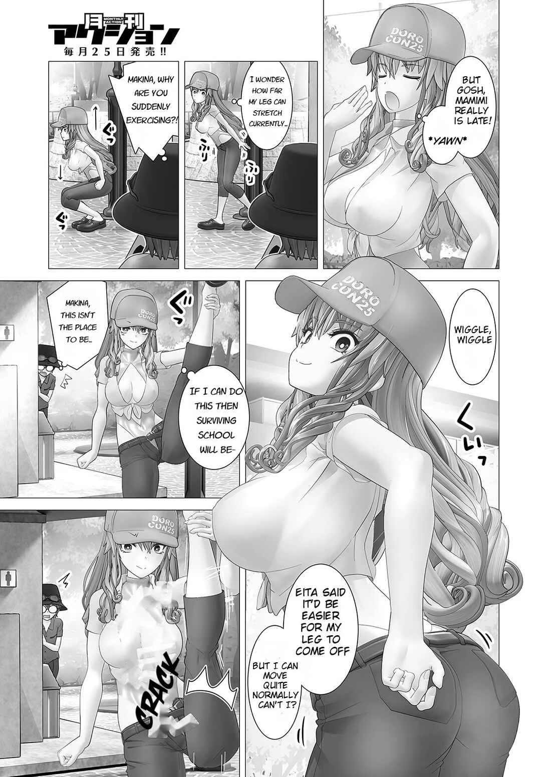 Kakushite! Makina-san!! Chapter 3: Makina-san Acquires A Uniform - Page 15