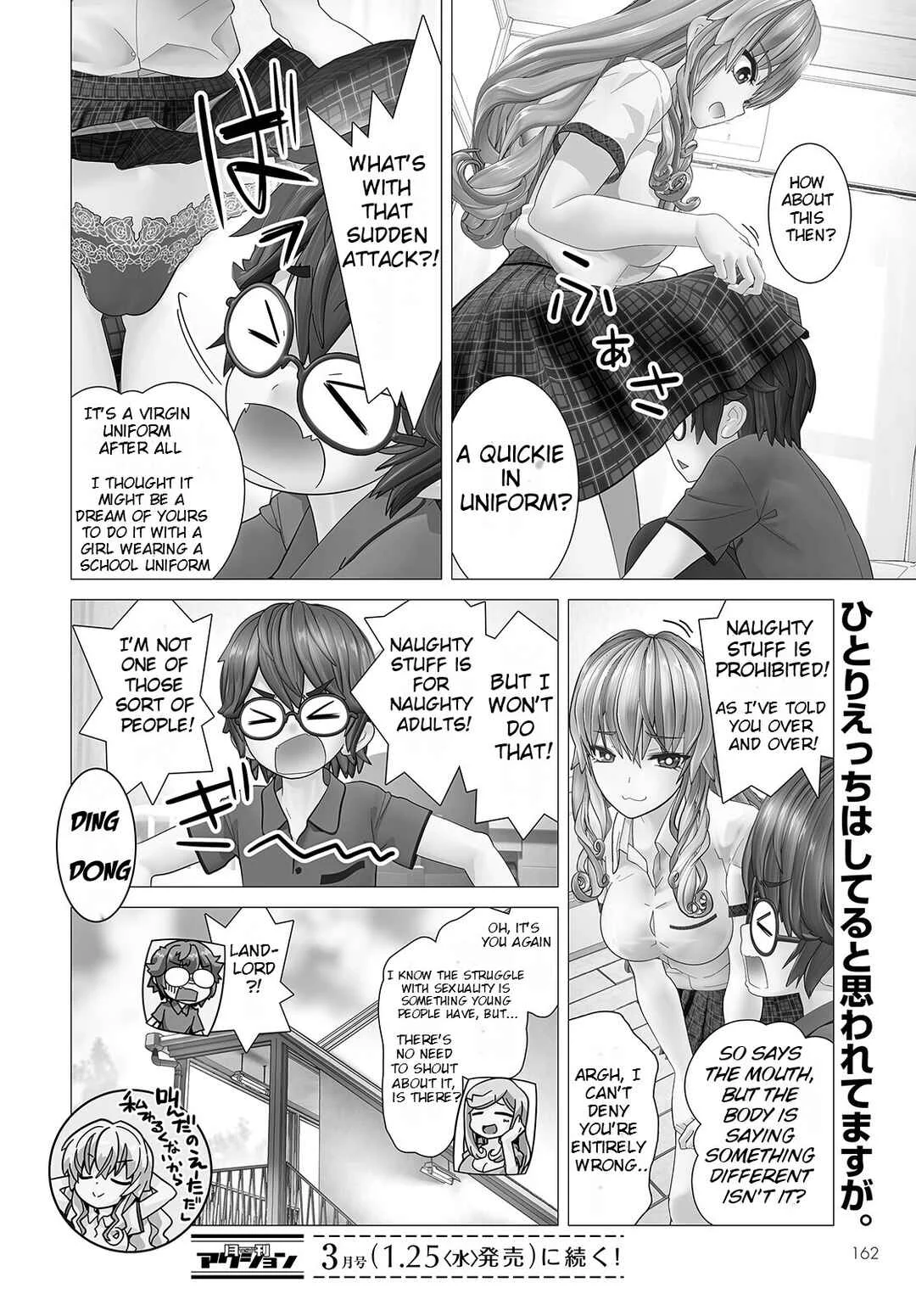 Kakushite! Makina-san!! Chapter 3: Makina-san Acquires A Uniform - Page 24