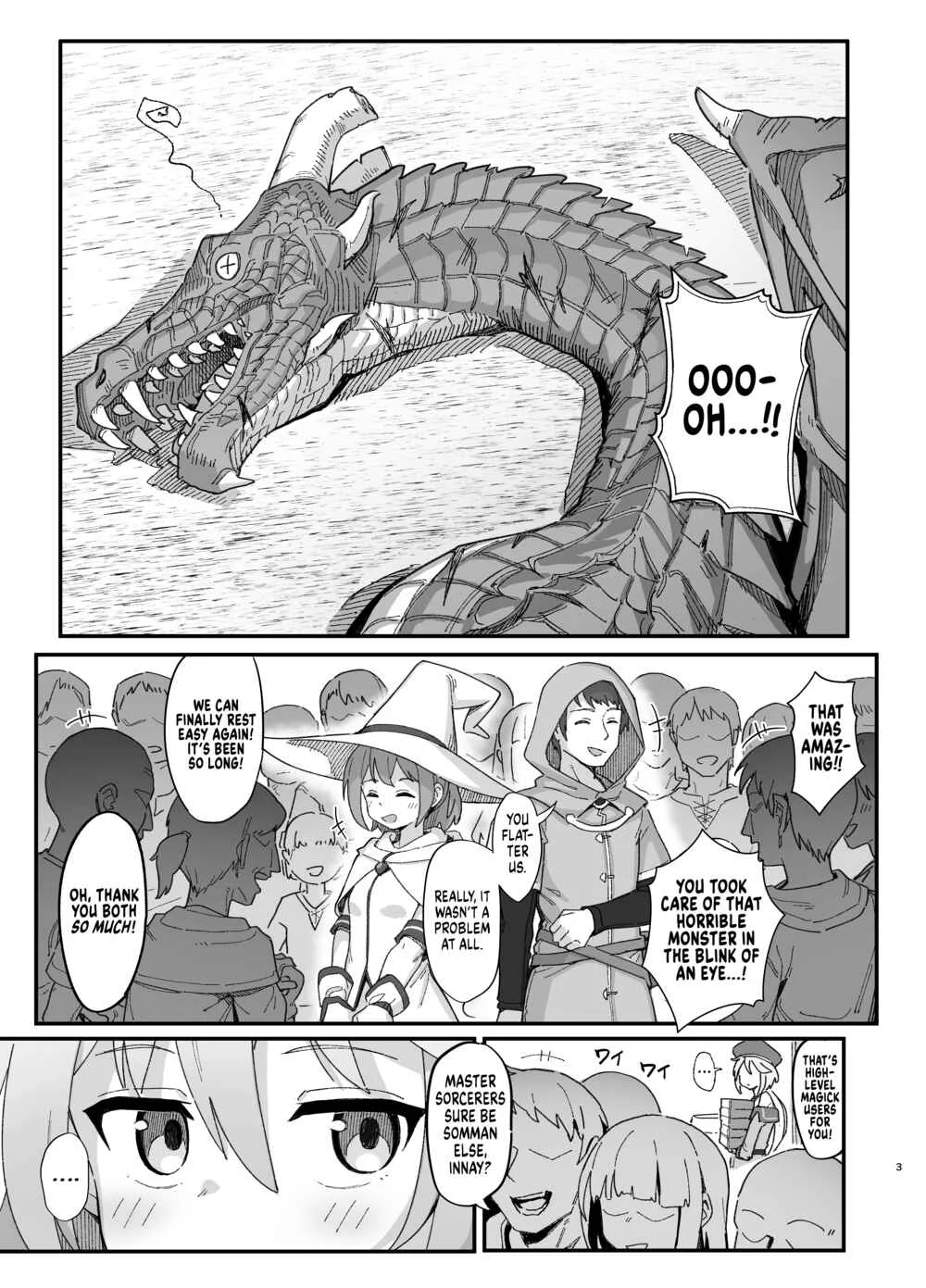 Kakyuu Majutsushi, Inmon ni Somaru Chapter 1 - Page 2