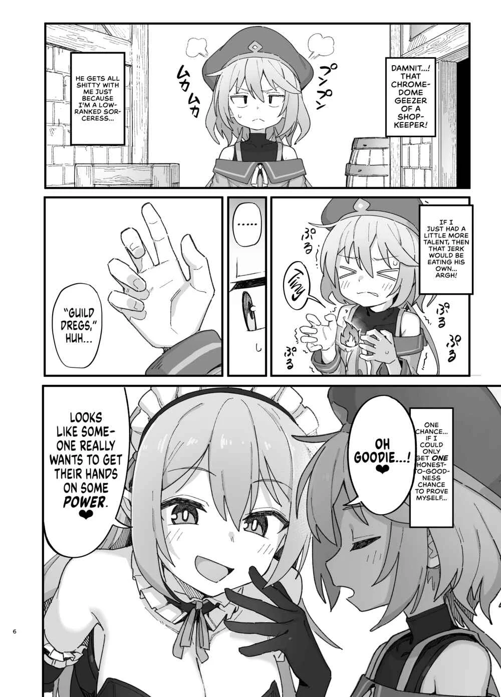 Kakyuu Majutsushi, Inmon ni Somaru Chapter 1 - Page 5