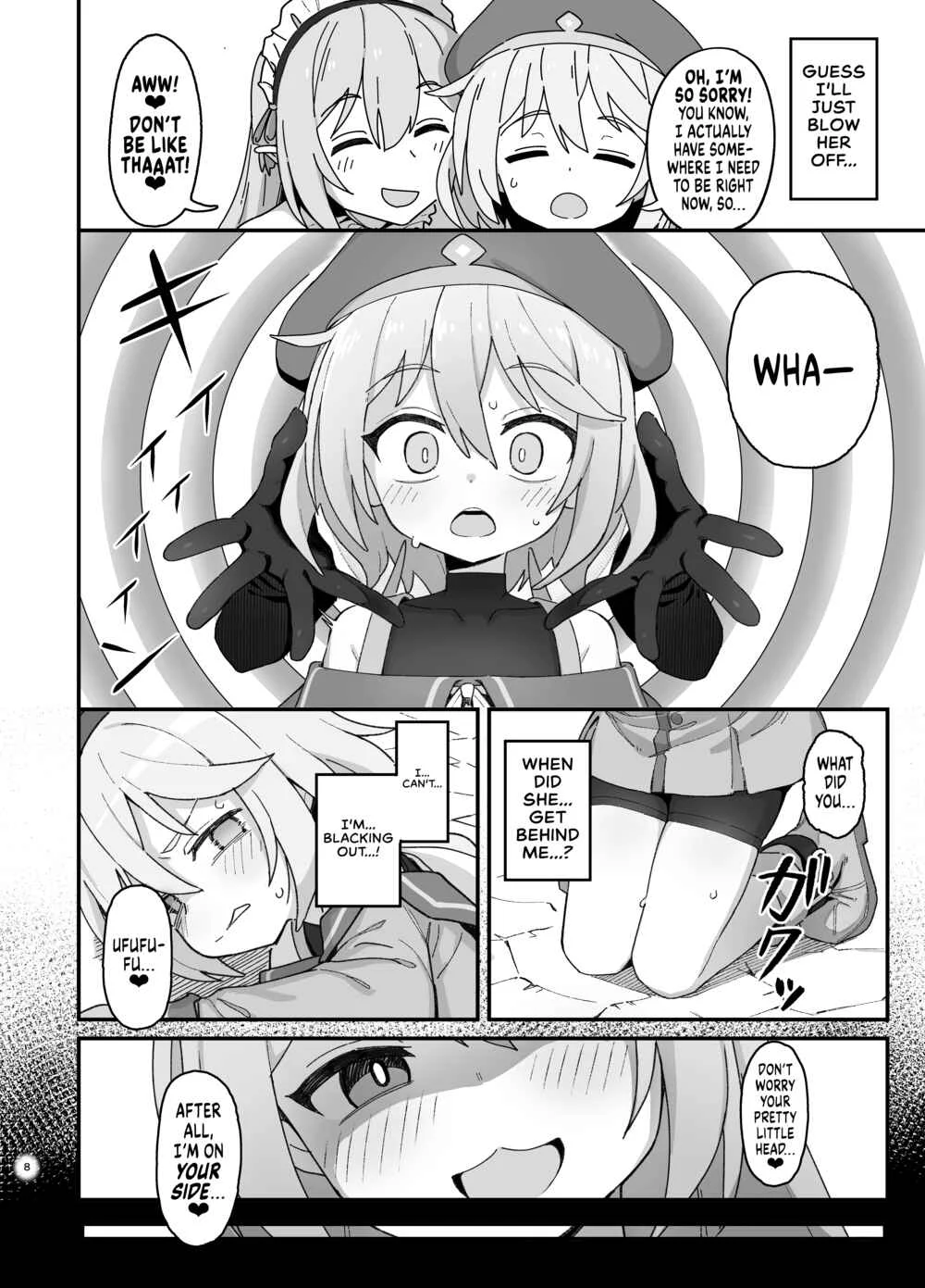 Kakyuu Majutsushi, Inmon ni Somaru Chapter 1 - Page 7