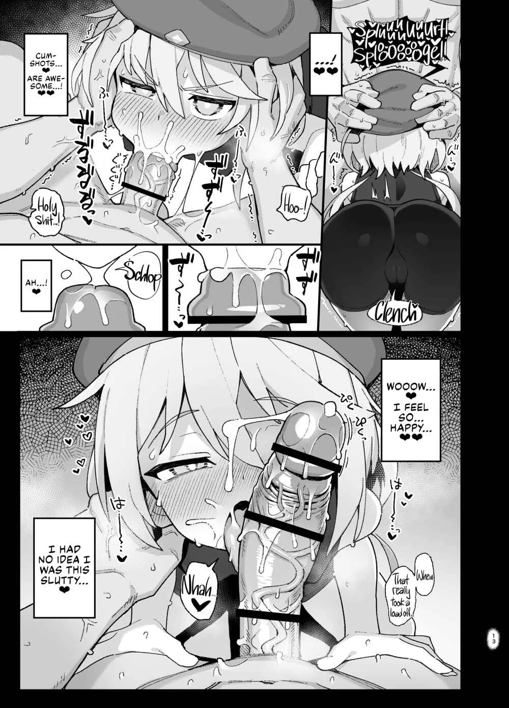 Kakyuu Majutsushi, Inmon ni Somaru Chapter 1 - Page 12