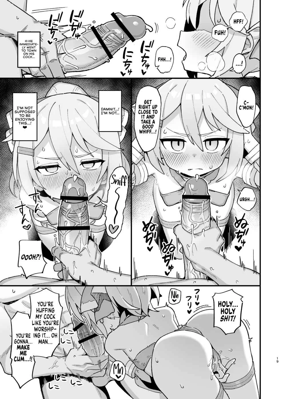 Kakyuu Majutsushi, Inmon ni Somaru Chapter 1 - Page 18