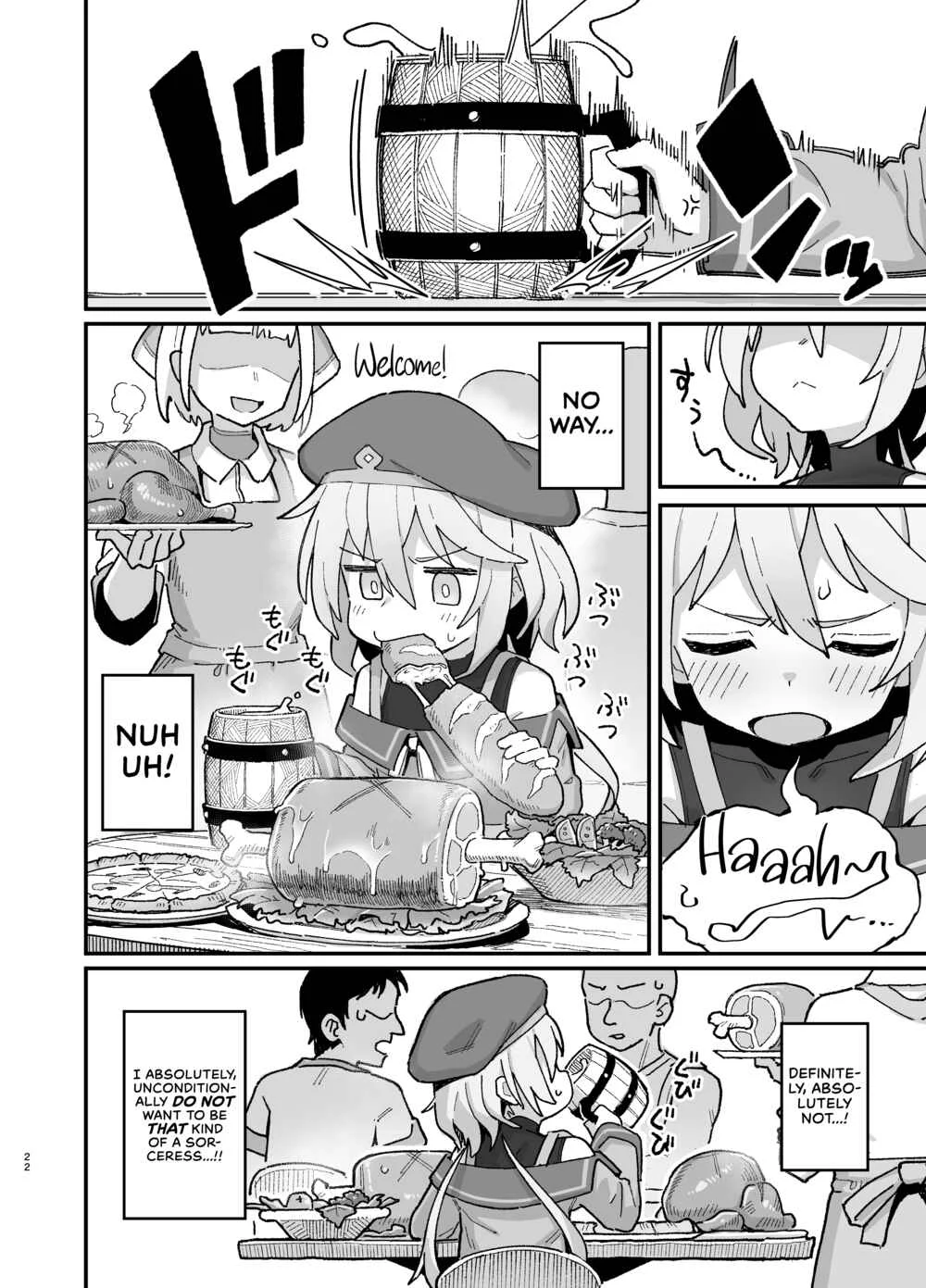Kakyuu Majutsushi, Inmon ni Somaru Chapter 1 - Page 21