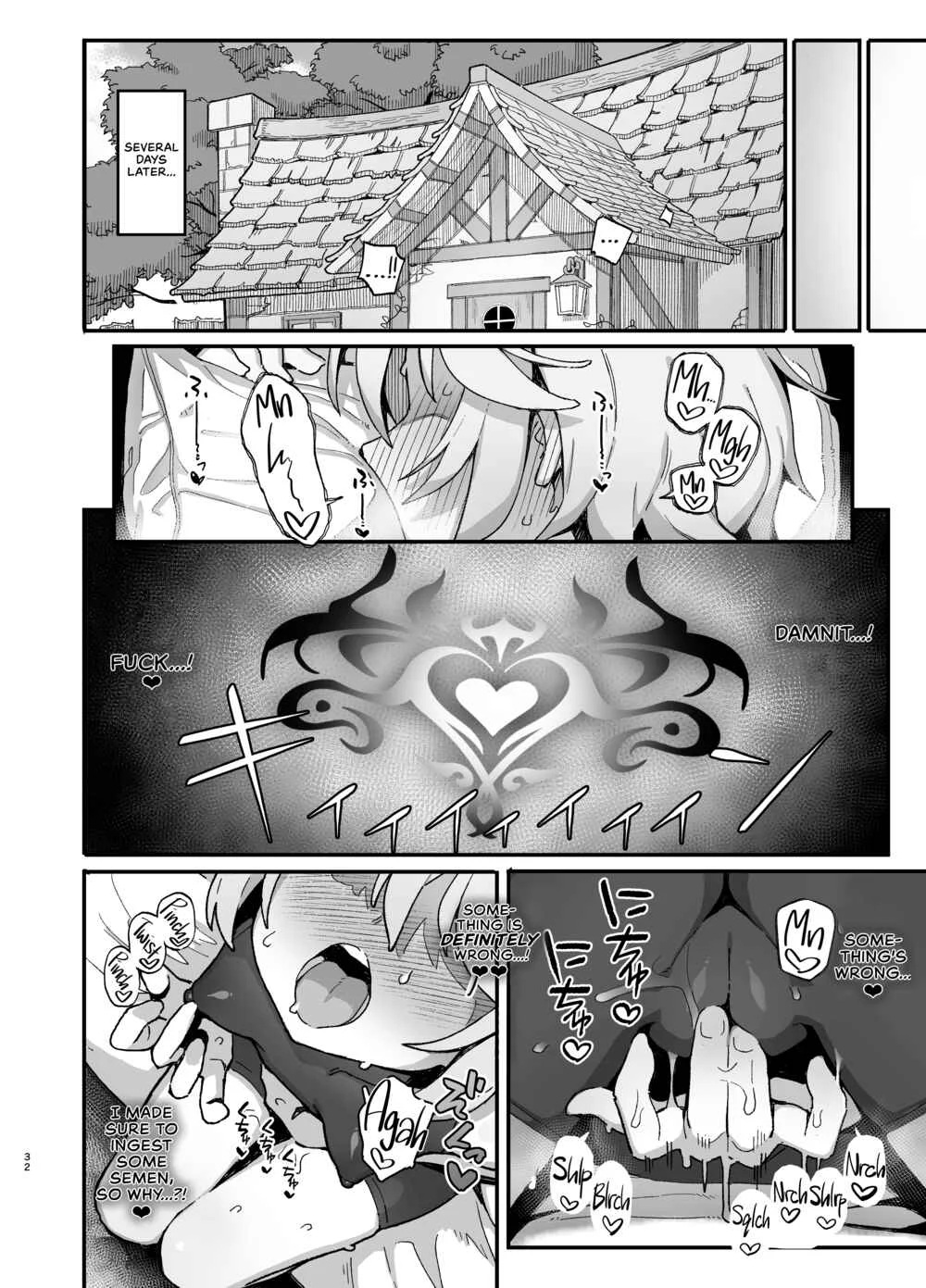 Kakyuu Majutsushi, Inmon ni Somaru Chapter 1 - Page 31