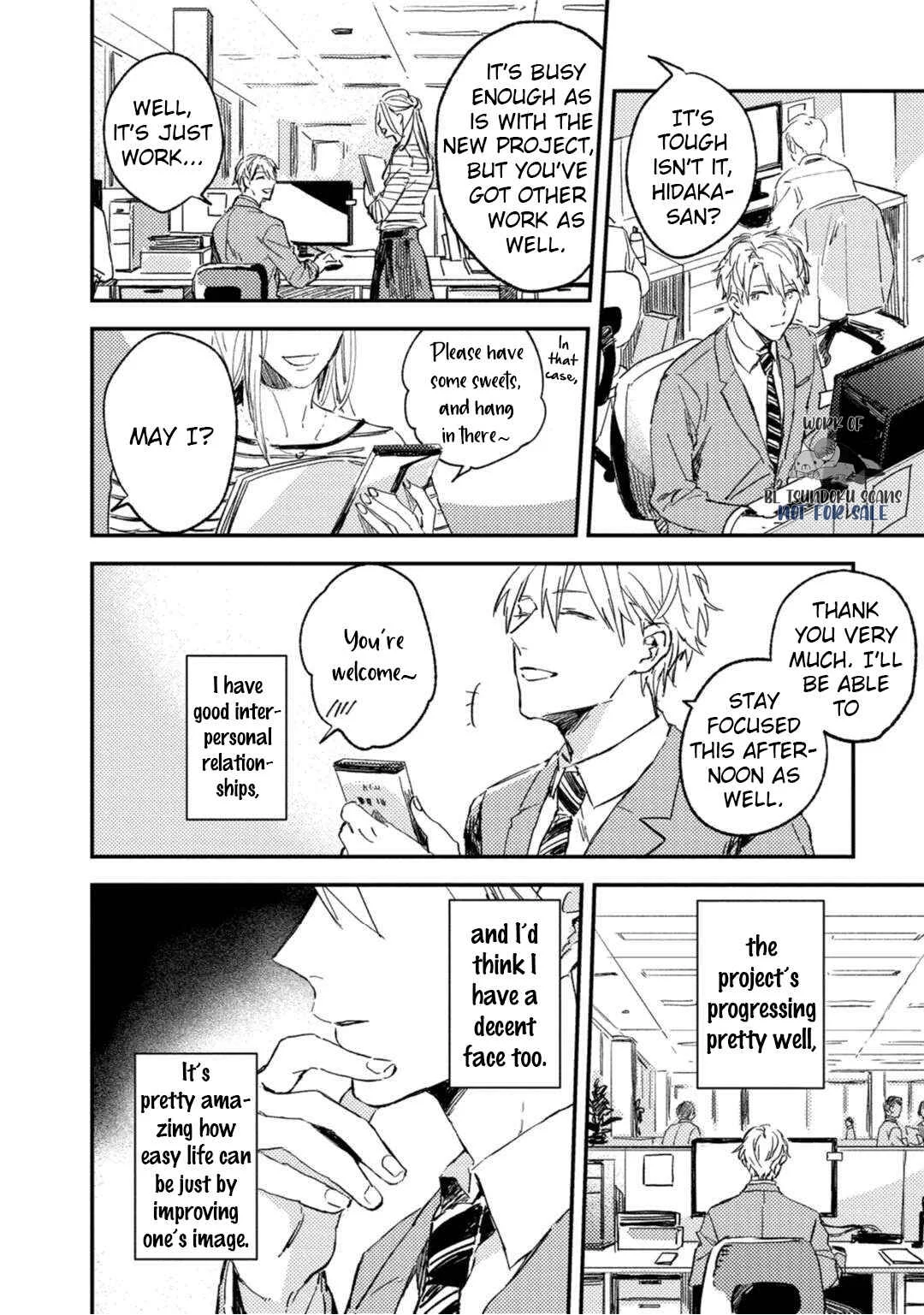 Kami Ato ni Kiss Chapter 1 - Page 8