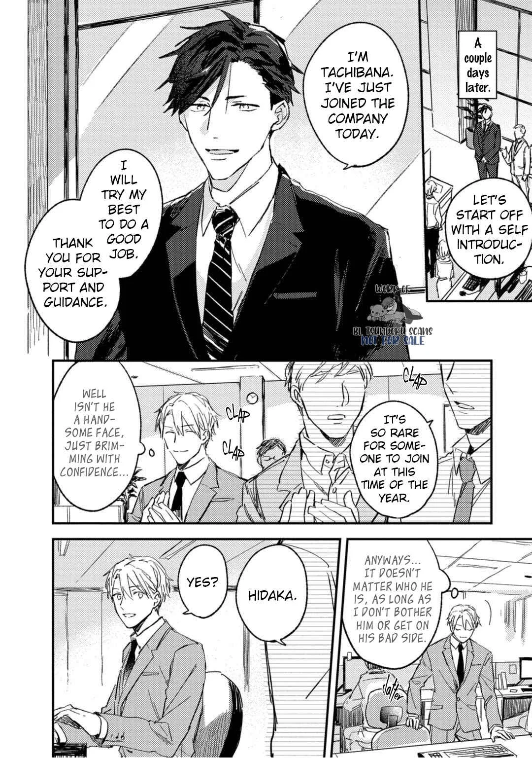 Kami Ato ni Kiss Chapter 1 - Page 10