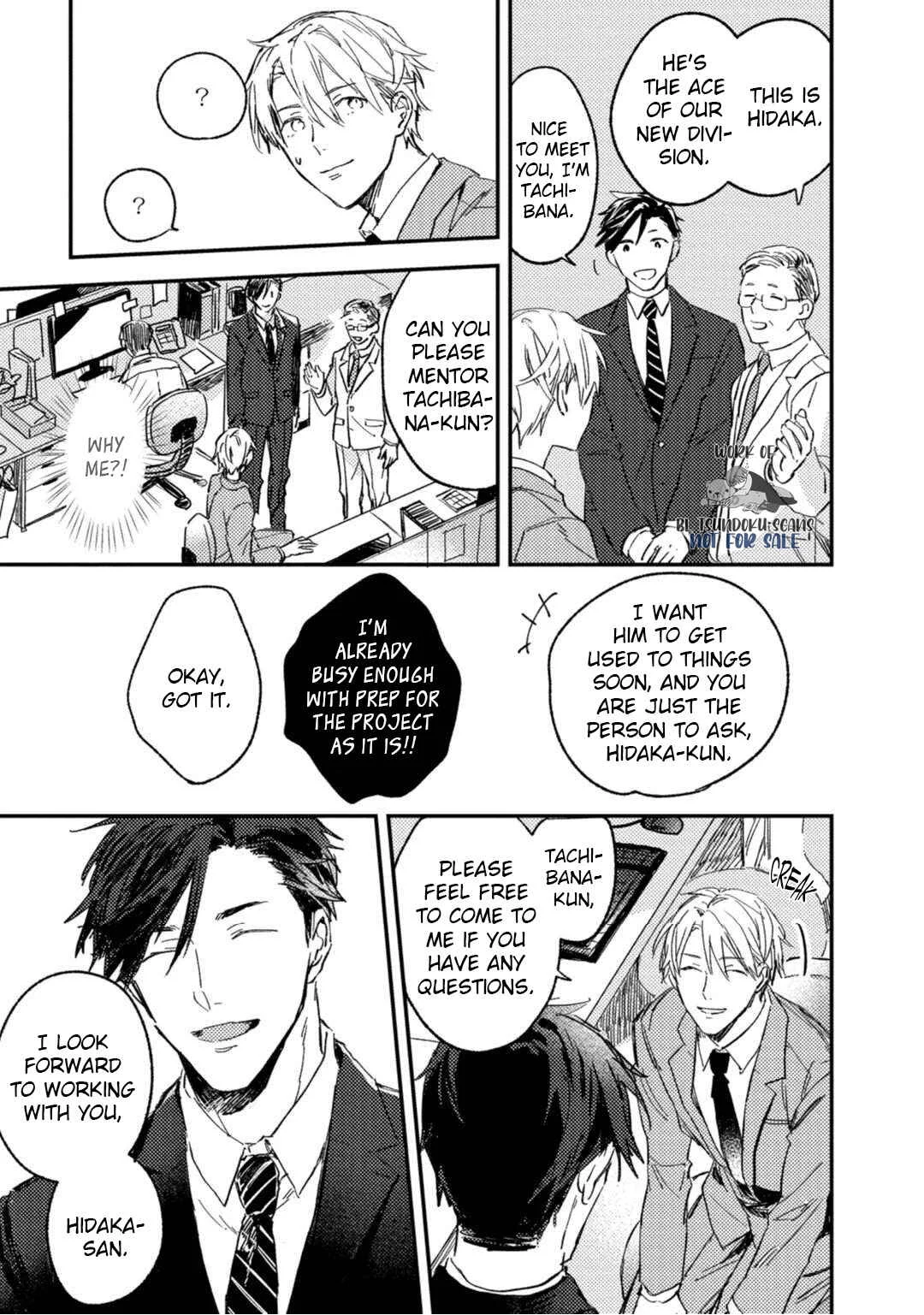 Kami Ato ni Kiss Chapter 1 - Page 11