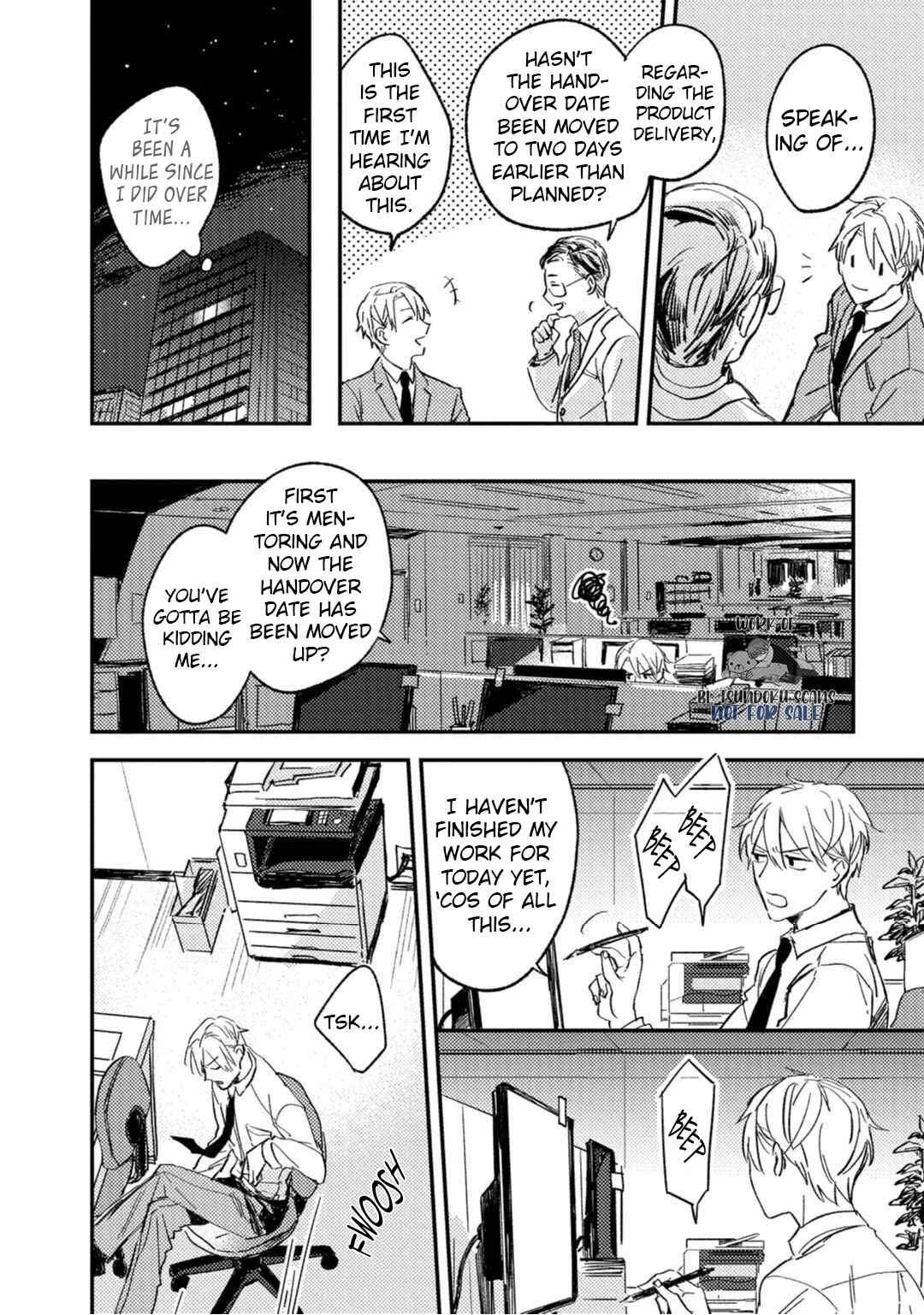 Kami Ato ni Kiss Chapter 1 - Page 12
