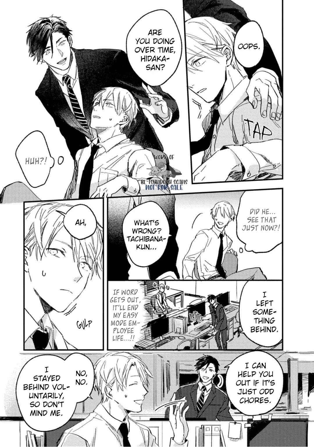 Kami Ato ni Kiss Chapter 1 - Page 13