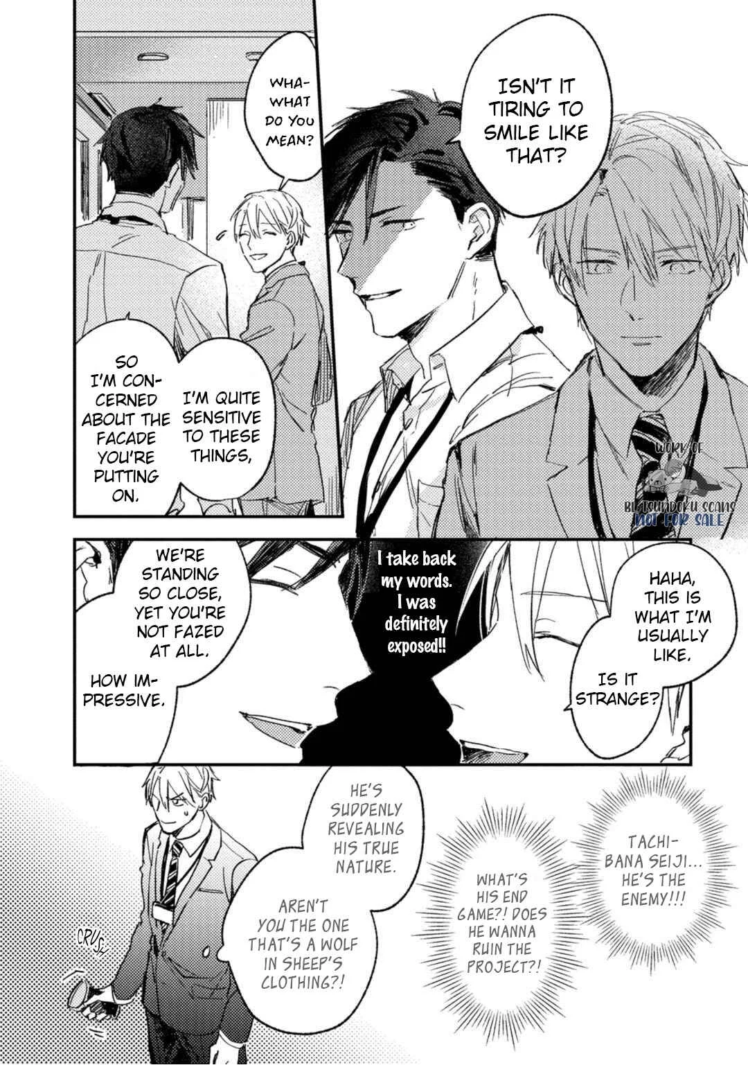 Kami Ato ni Kiss Chapter 1 - Page 16