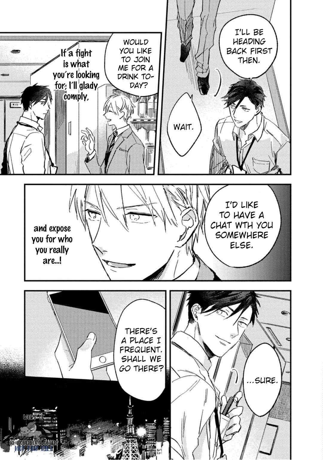 Kami Ato ni Kiss Chapter 1 - Page 17