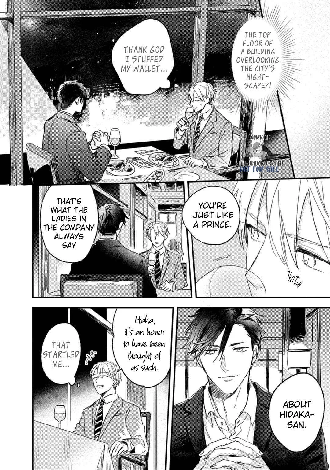 Kami Ato ni Kiss Chapter 1 - Page 18