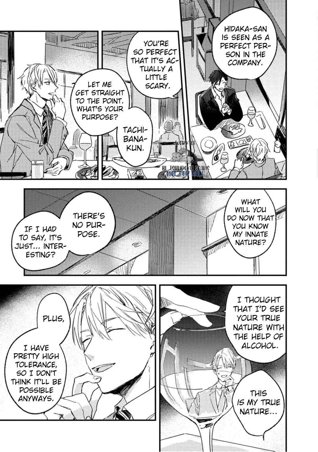 Kami Ato ni Kiss Chapter 1 - Page 19