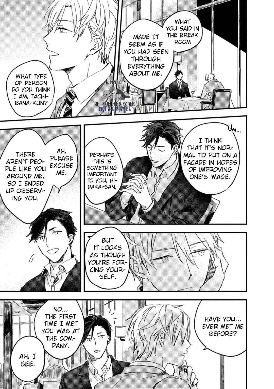 Kami Ato ni Kiss Chapter 1 - Page 21