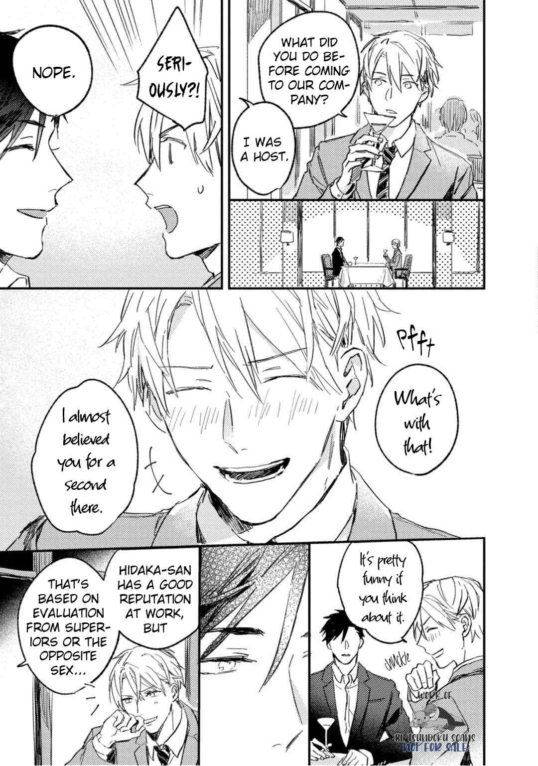 Kami Ato ni Kiss Chapter 1 - Page 23