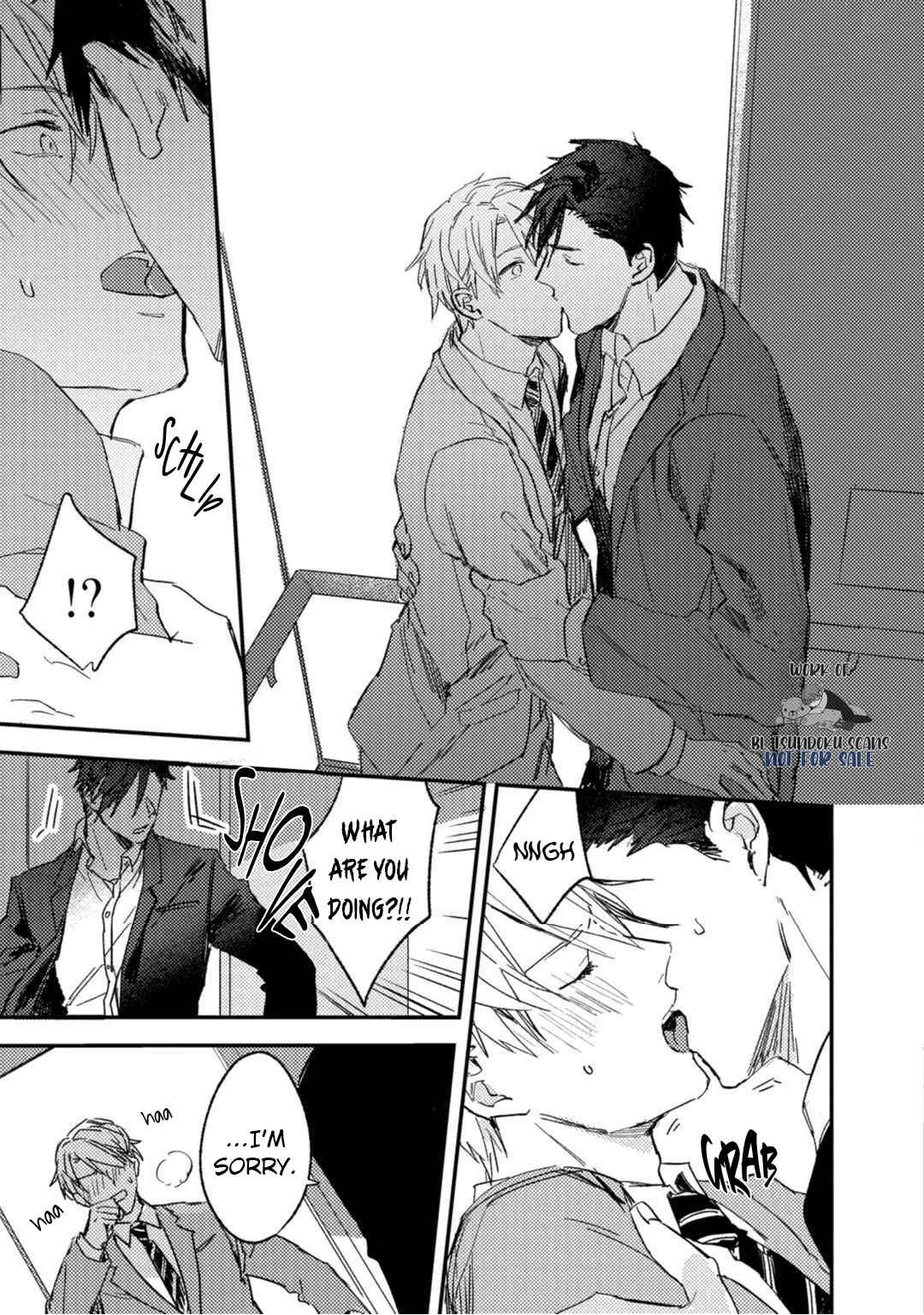 Kami Ato ni Kiss Chapter 1 - Page 27