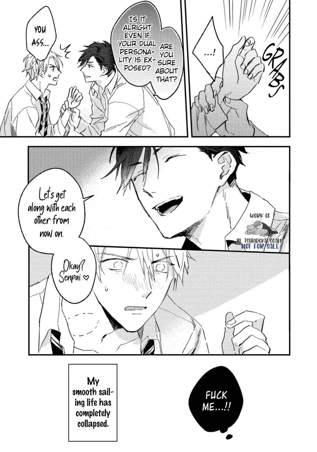 Kami Ato ni Kiss Chapter 1 - Page 37