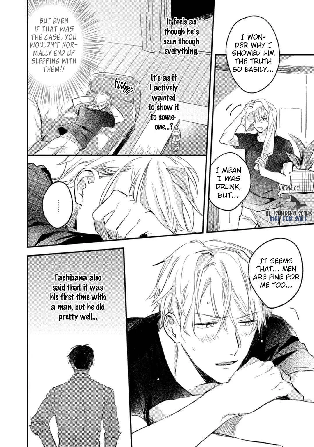 Kami Ato ni Kiss Chapter 2 - Page 10