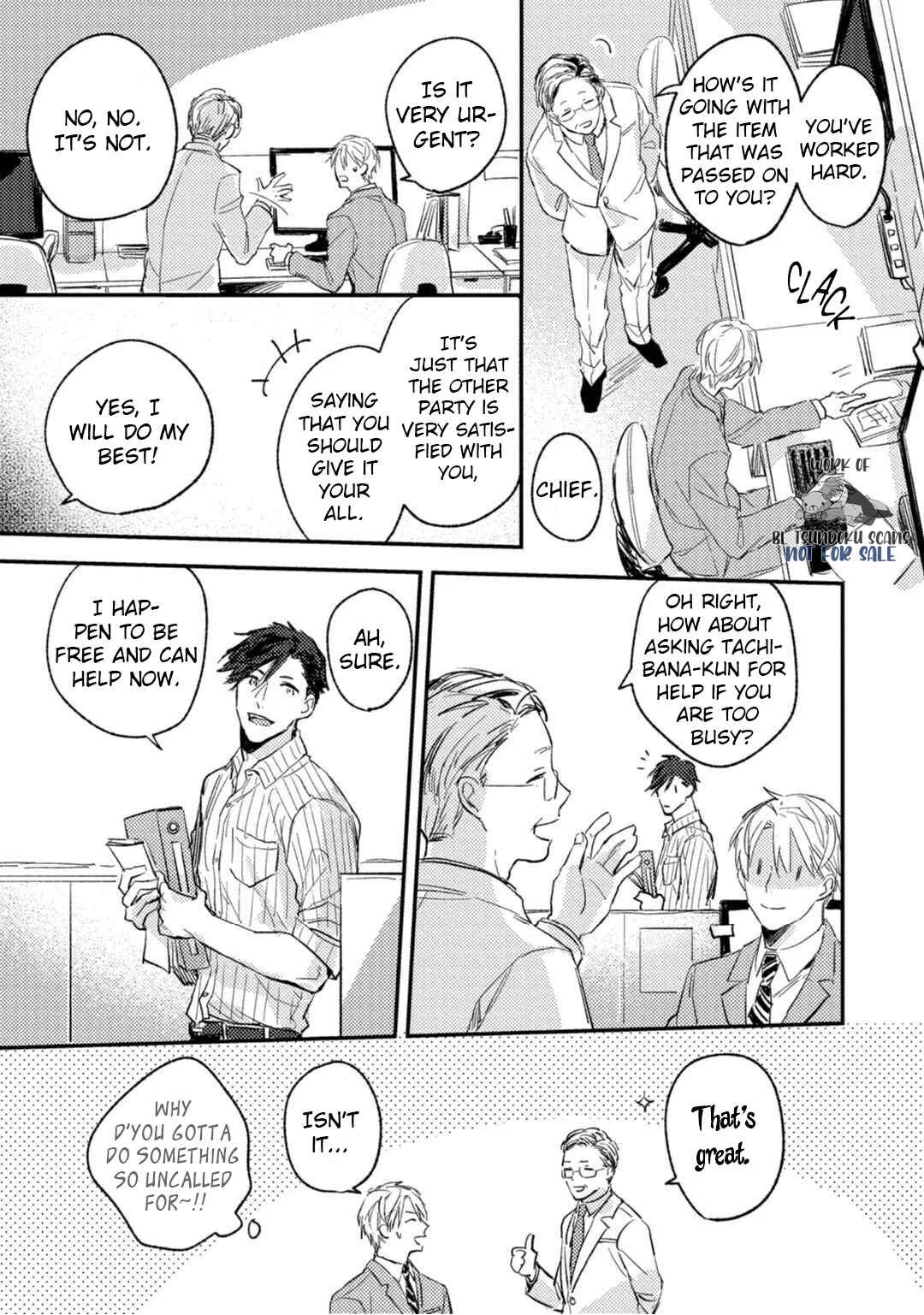 Kami Ato ni Kiss Chapter 2 - Page 13