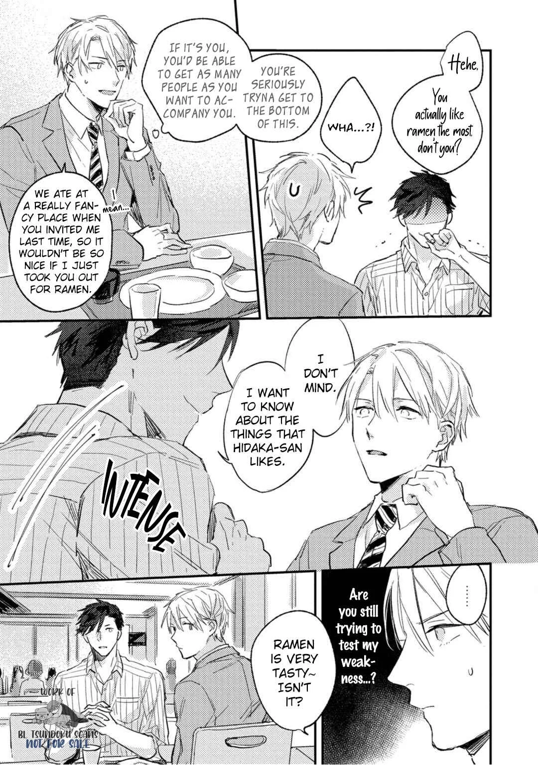 Kami Ato ni Kiss Chapter 2 - Page 17