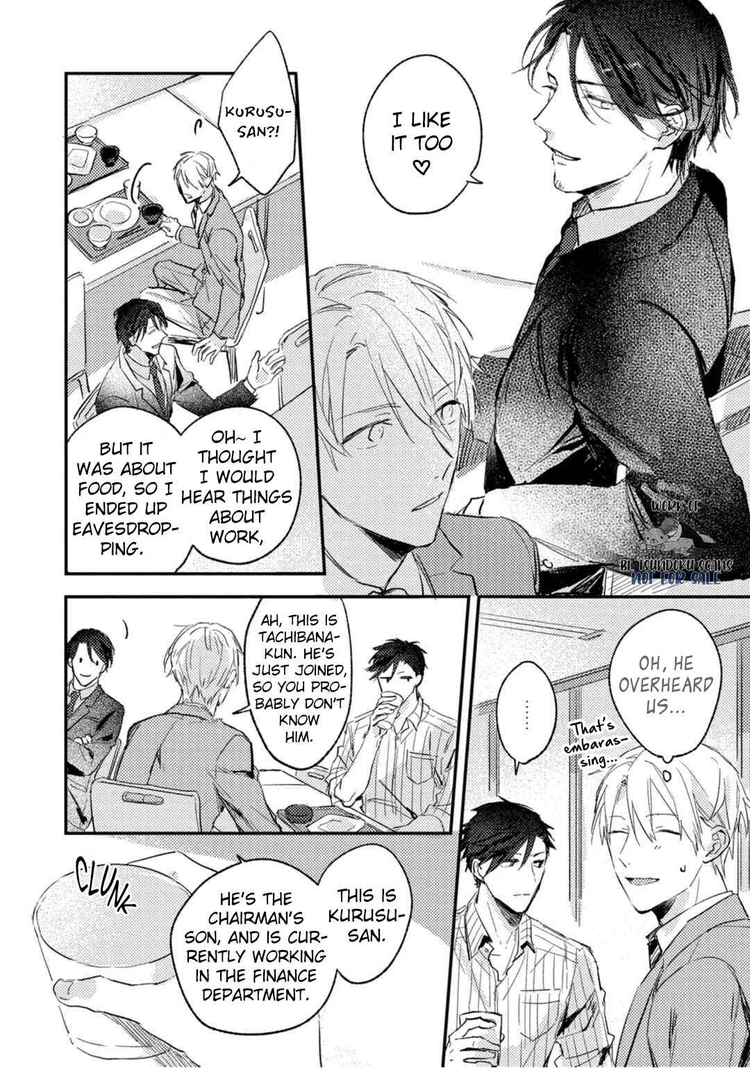 Kami Ato ni Kiss Chapter 2 - Page 18