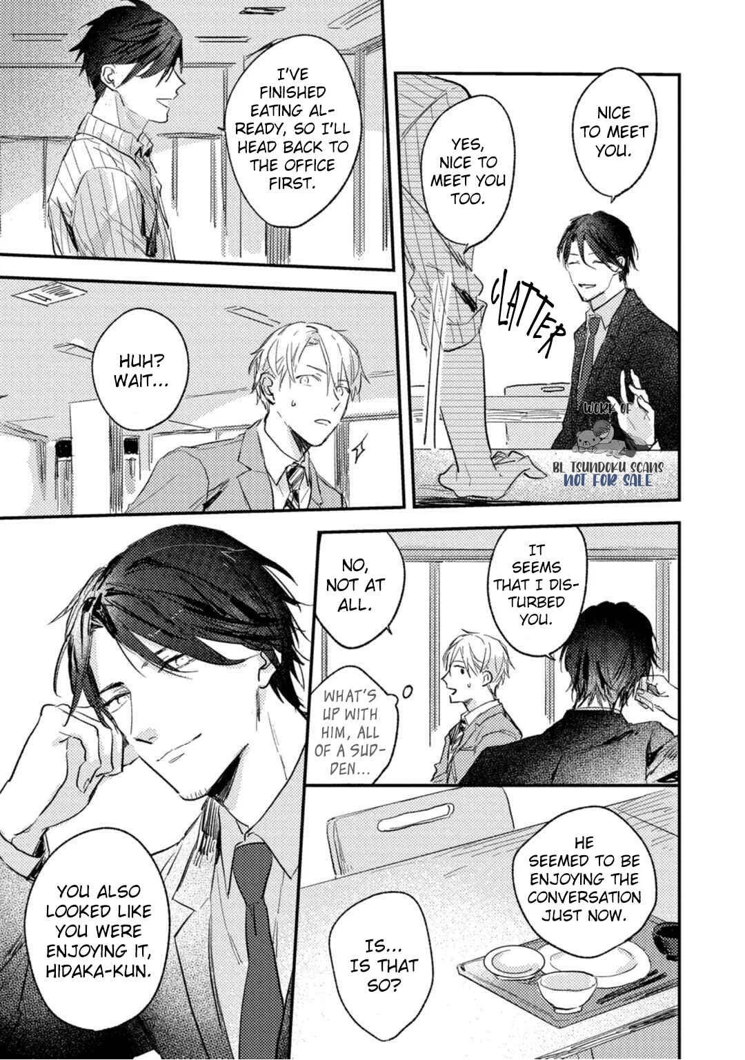 Kami Ato ni Kiss Chapter 2 - Page 19