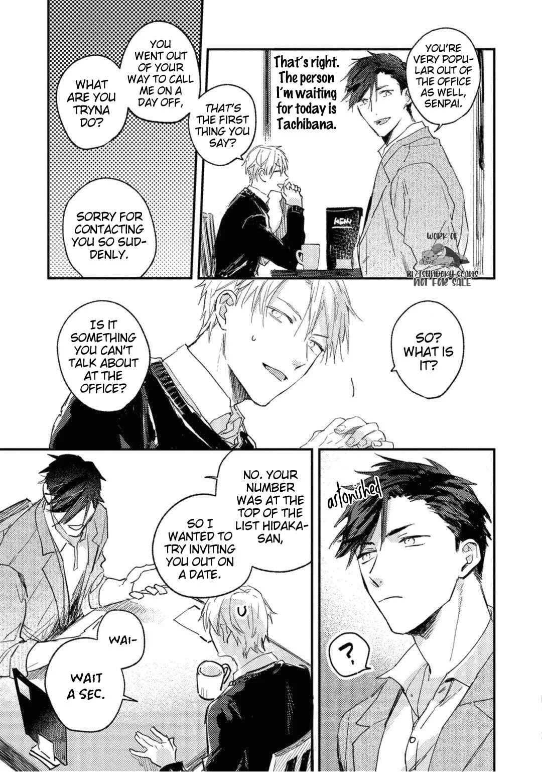 Kami Ato ni Kiss Chapter 3 - Page 7