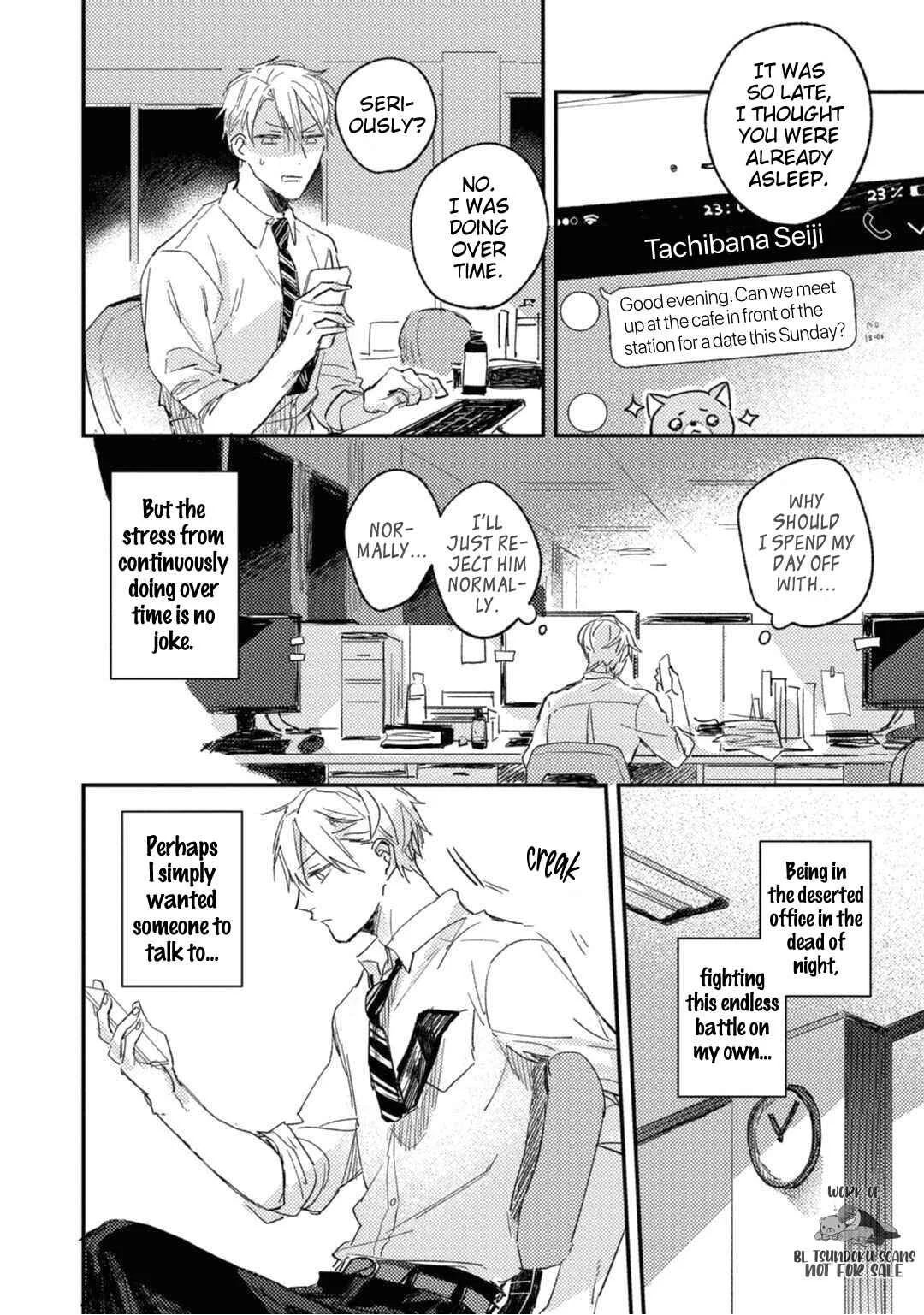 Kami Ato ni Kiss Chapter 3 - Page 10