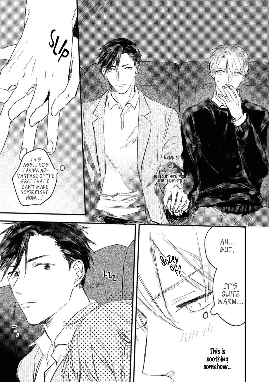 Kami Ato ni Kiss Chapter 3 - Page 15