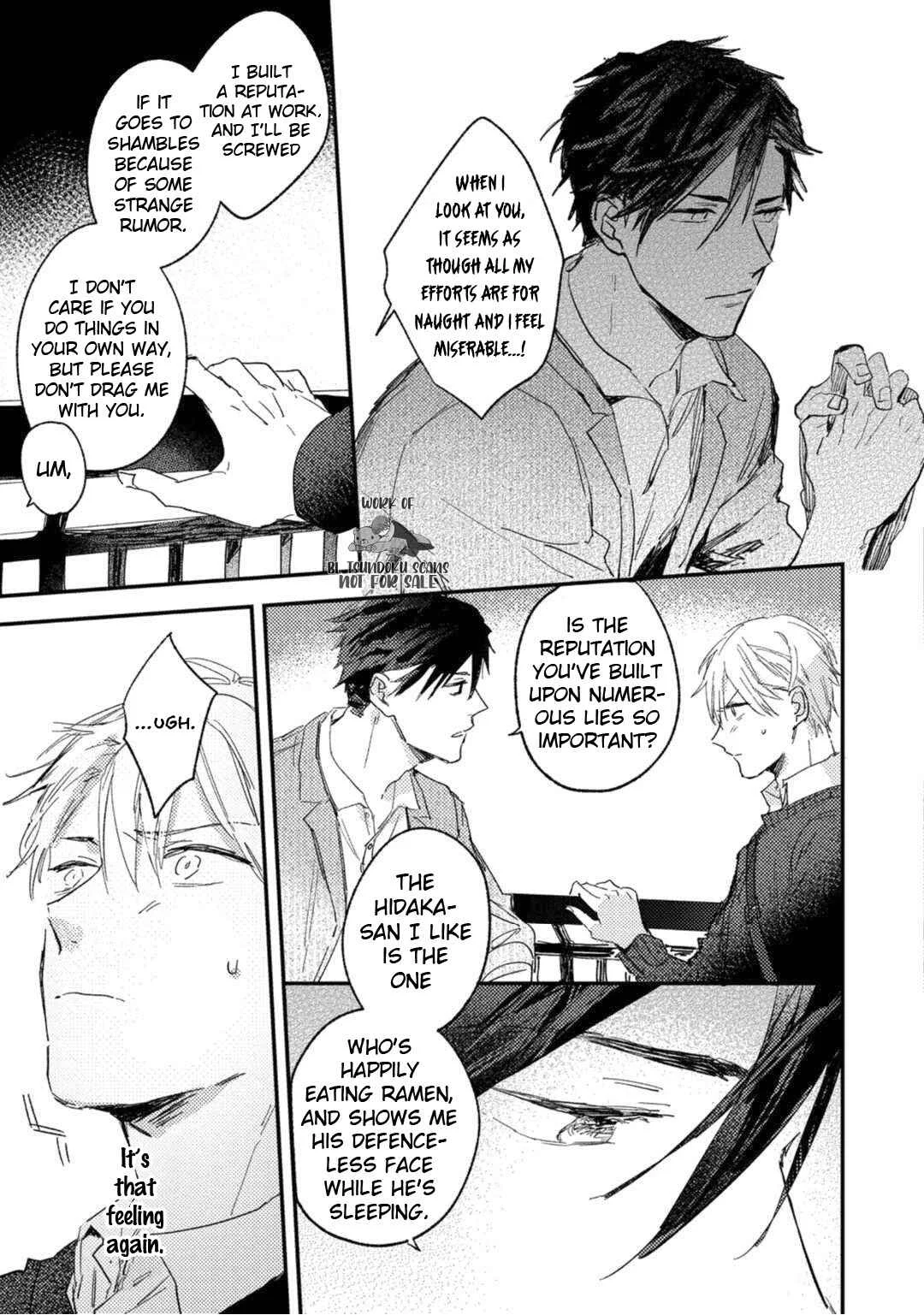 Kami Ato ni Kiss Chapter 3 - Page 23