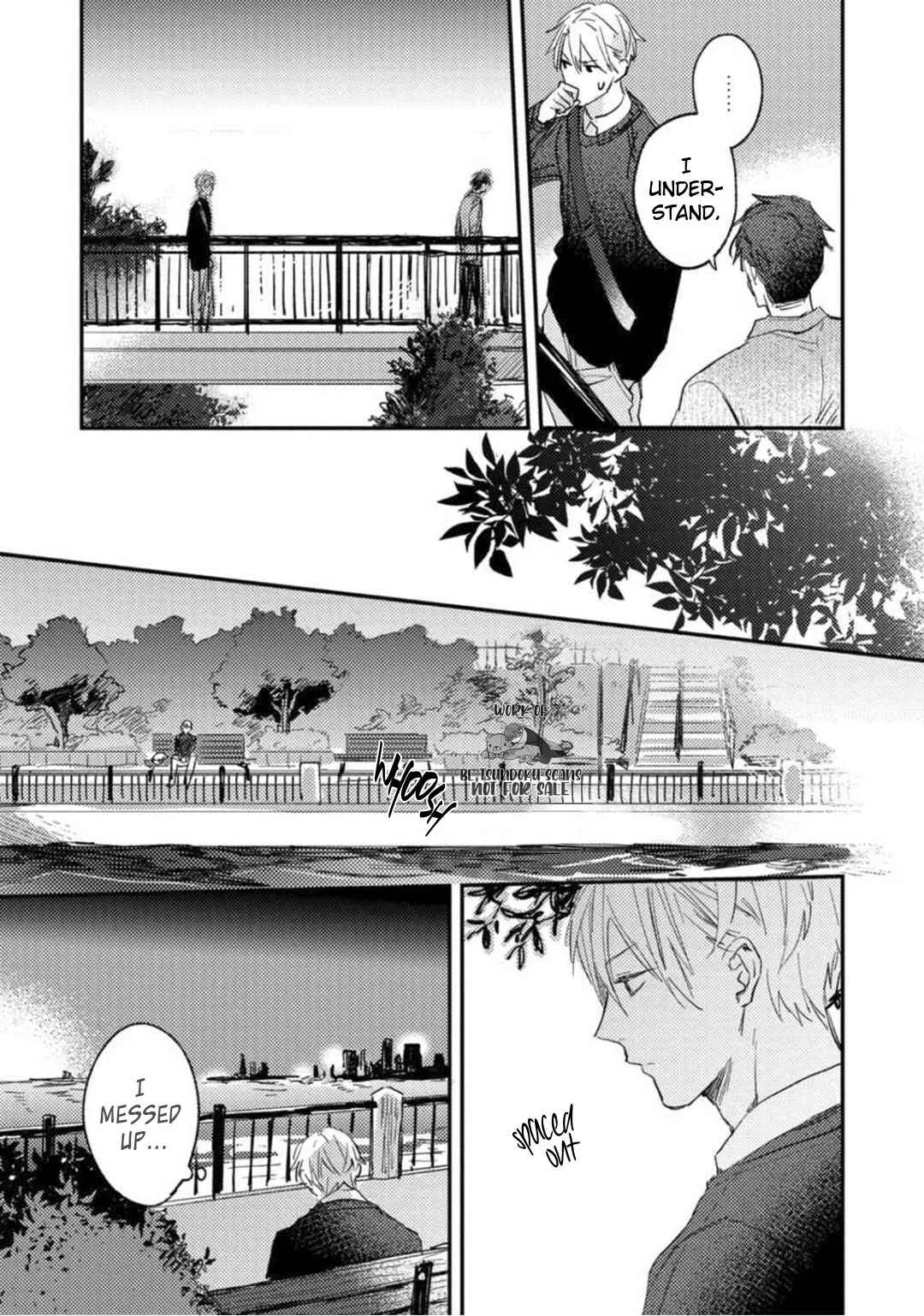 Kami Ato ni Kiss Chapter 3 - Page 25