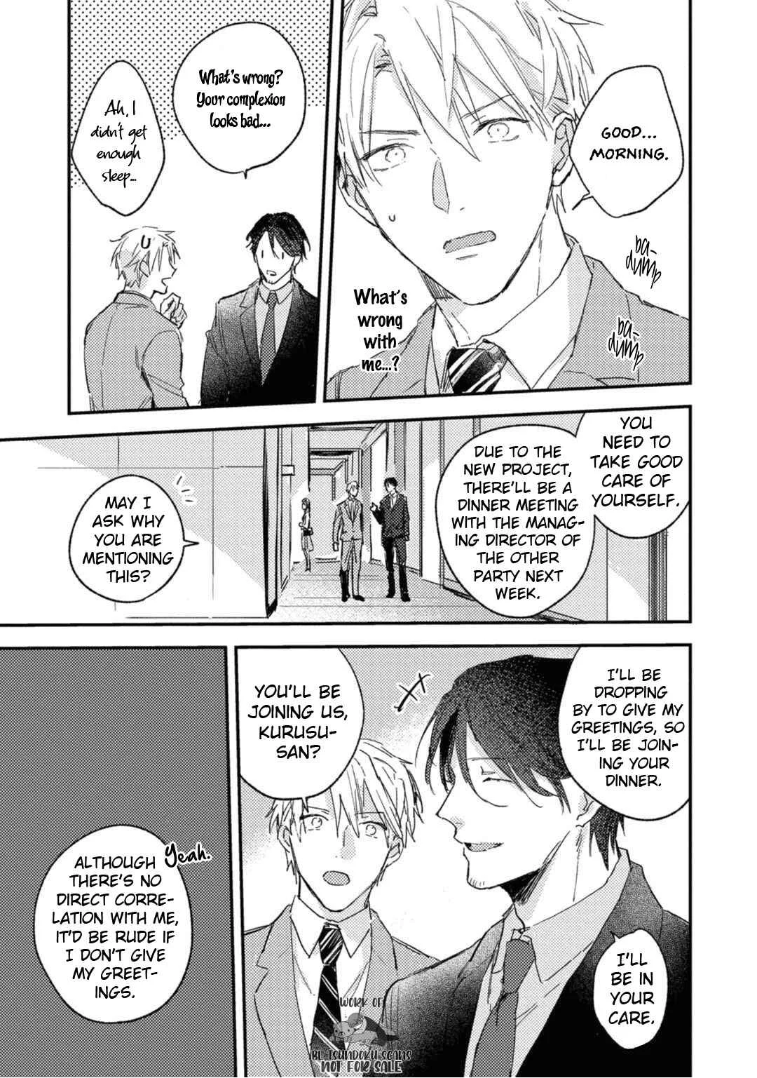 Kami Ato ni Kiss Chapter 3 - Page 39