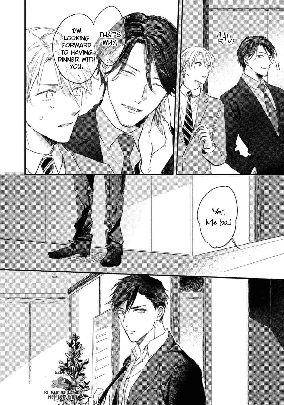 Kami Ato ni Kiss Chapter 3 - Page 40