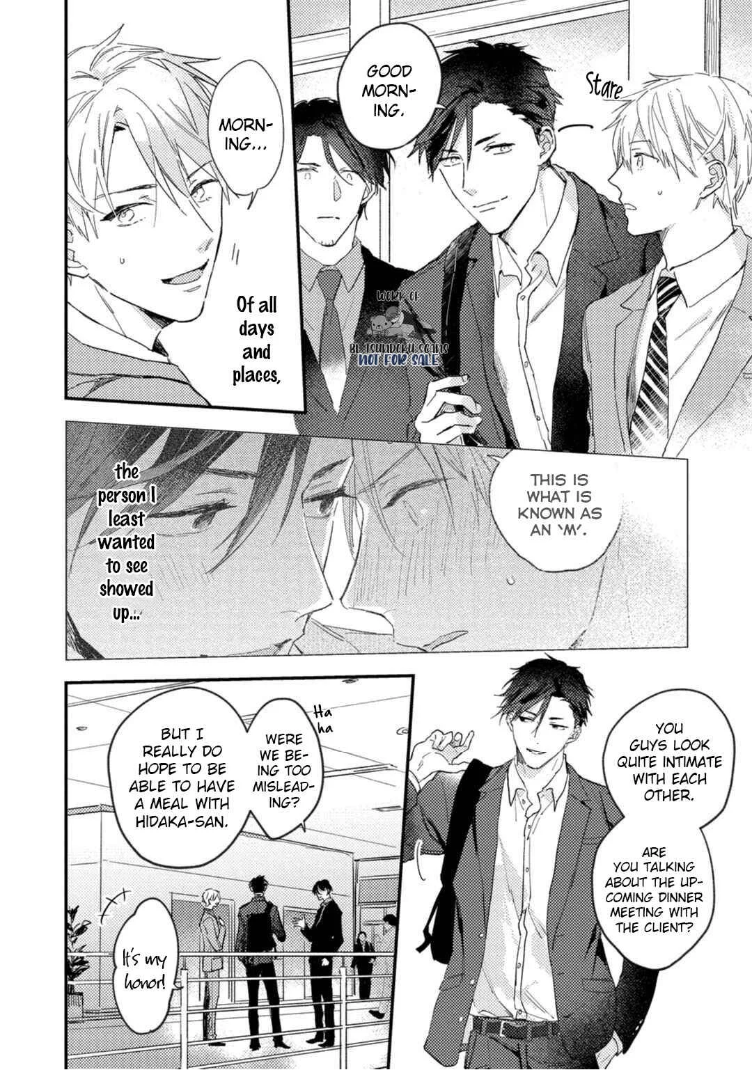 Kami Ato ni Kiss Chapter 4 - Page 6