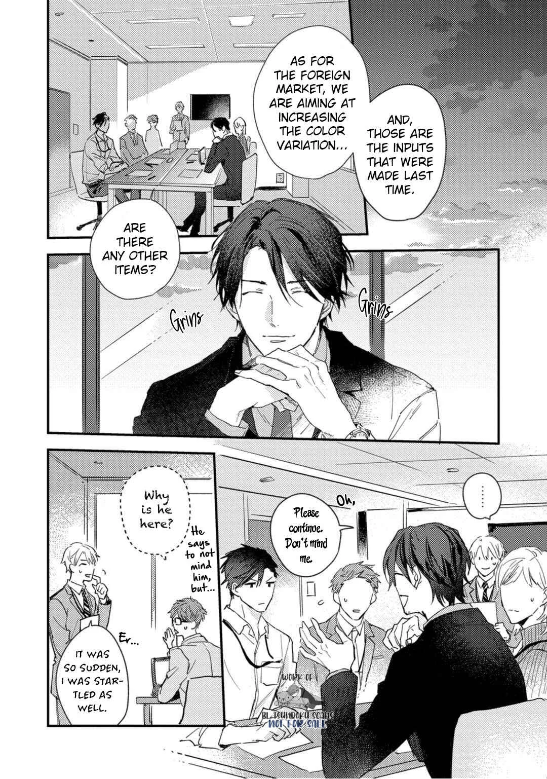 Kami Ato ni Kiss Chapter 4 - Page 10