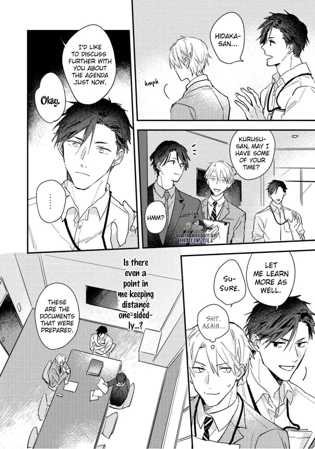 Kami Ato ni Kiss Chapter 4 - Page 12