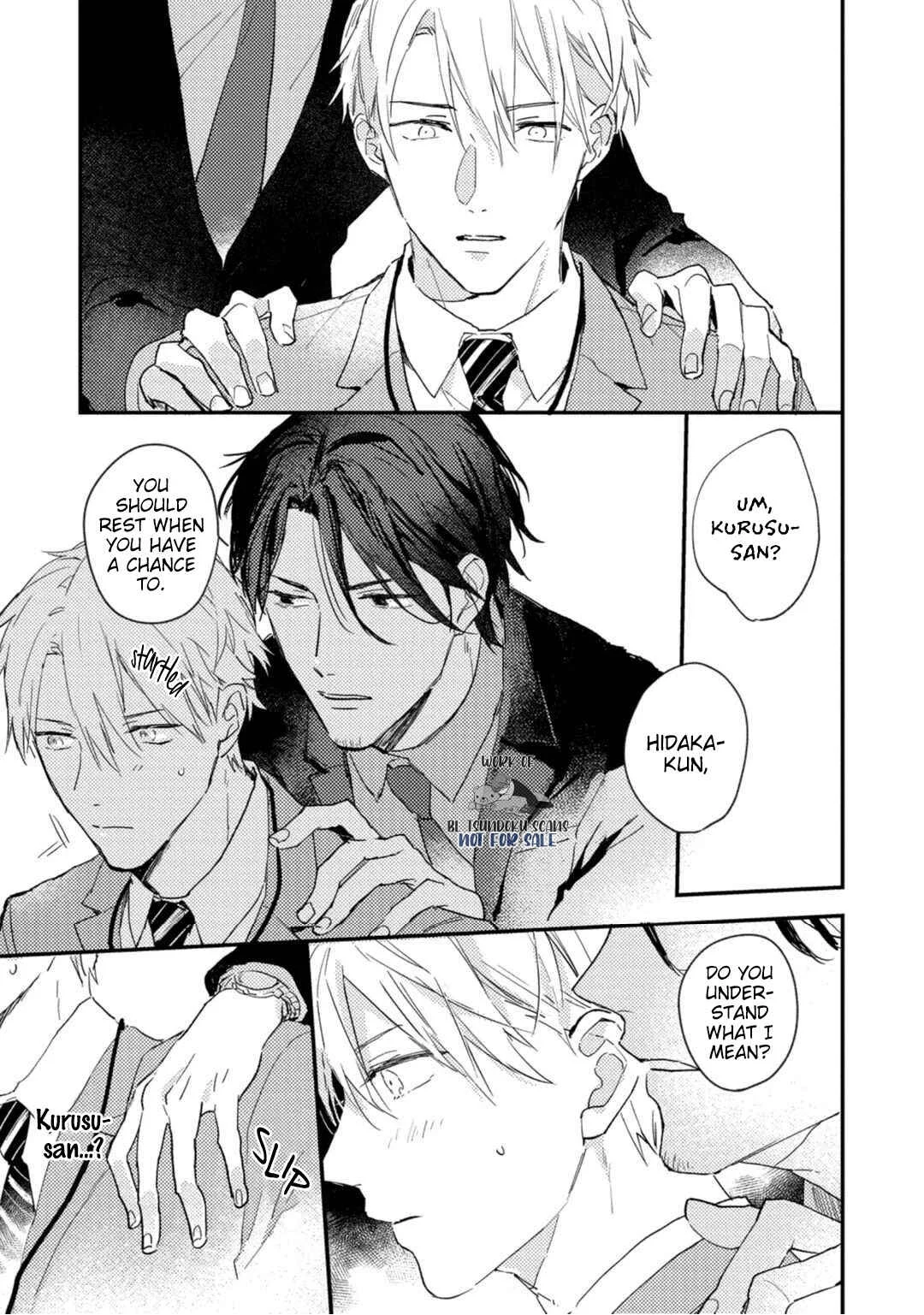 Kami Ato ni Kiss Chapter 4 - Page 15
