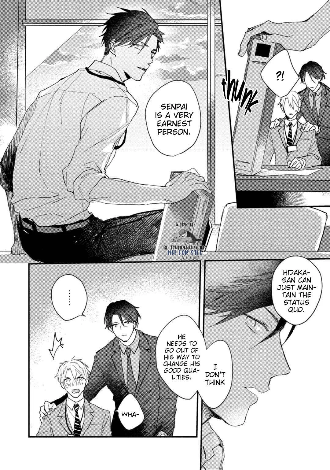 Kami Ato ni Kiss Chapter 4 - Page 16