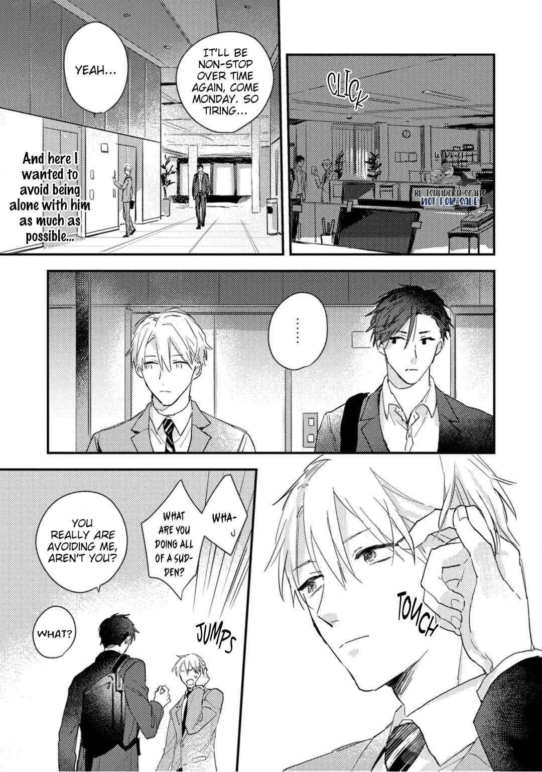 Kami Ato ni Kiss Chapter 4 - Page 21