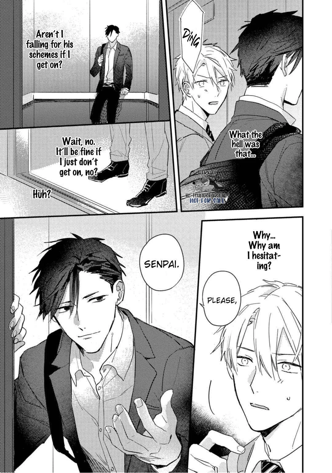 Kami Ato ni Kiss Chapter 4 - Page 25