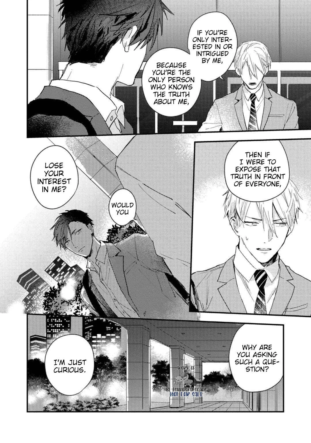 Kami Ato ni Kiss Chapter 4 - Page 32