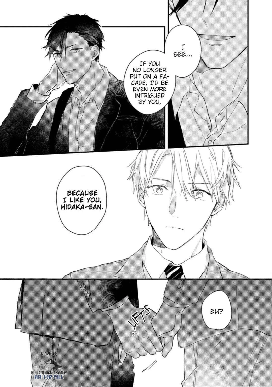 Kami Ato ni Kiss Chapter 4 - Page 33