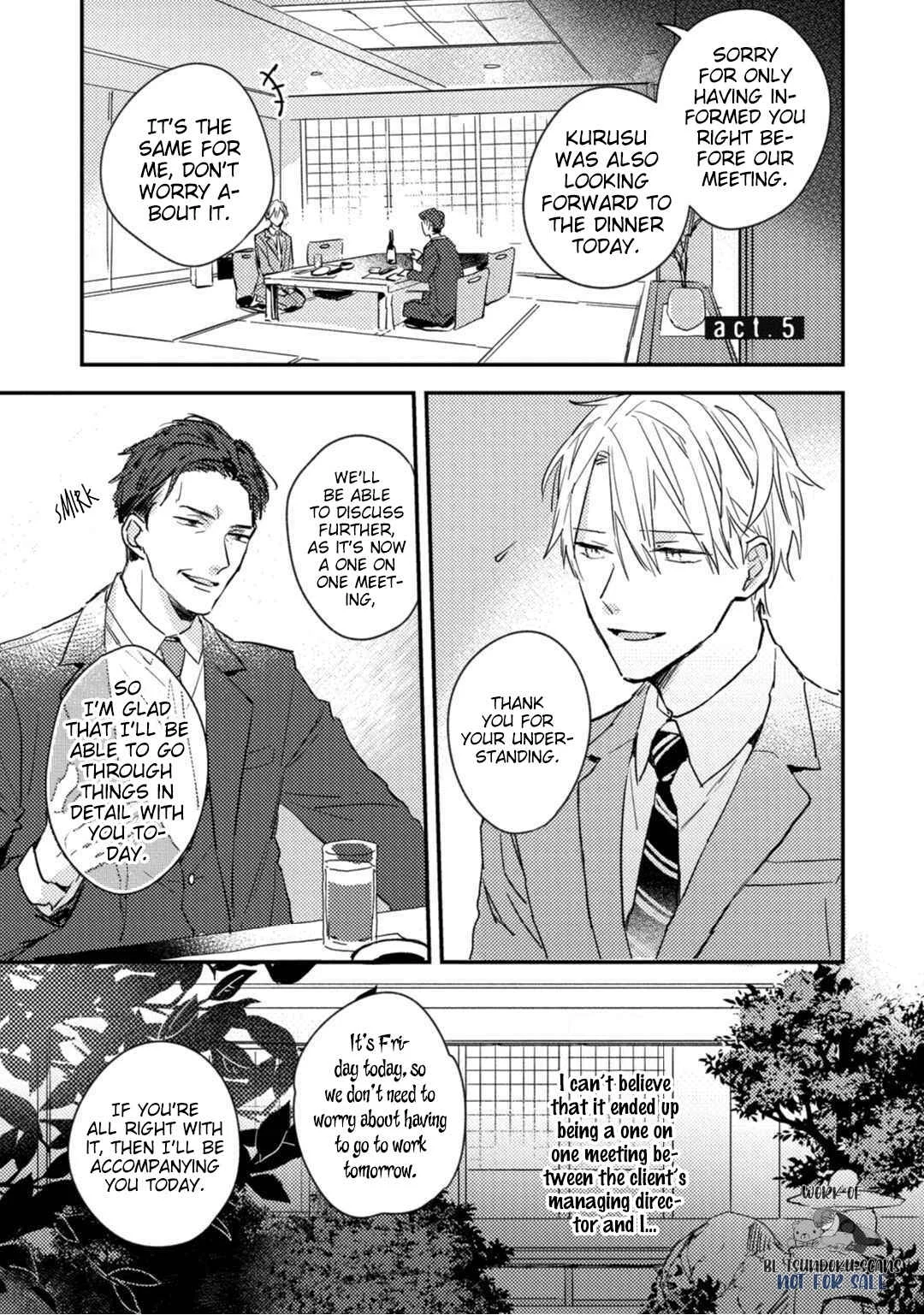 Kami Ato ni Kiss Chapter 5 - Page 5
